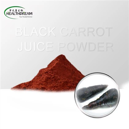 سیاہ گاجر کا رس پاؤڈر