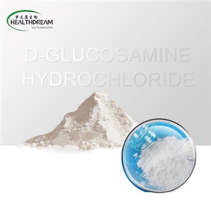ڈی-گلوکوزامین ہائیڈروکلورائیڈ