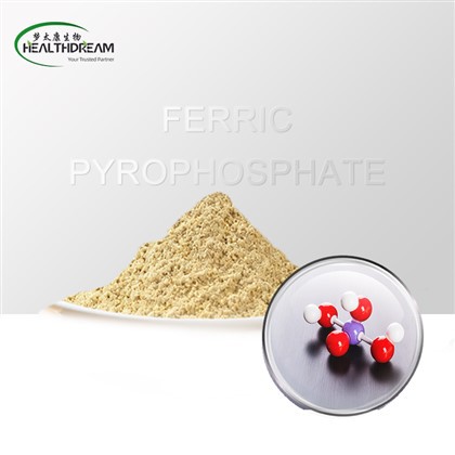فیرک پائروفاسفیٹ پاؤڈر