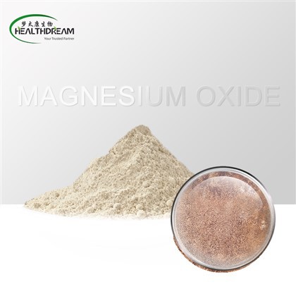 میگنیشیم آکسائیڈ