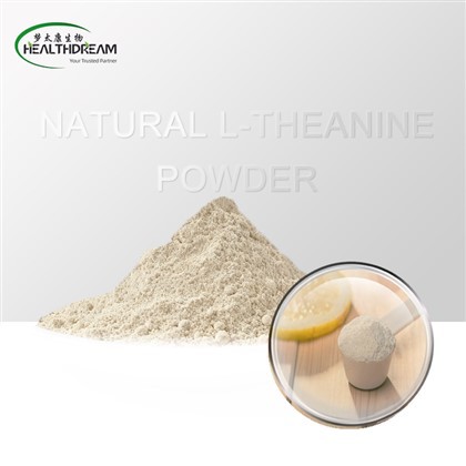 قدرتی ایل-تھینائن پاؤڈر