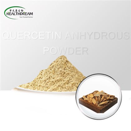 Quercetin Anhydrous پاؤڈر