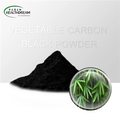 سبزیوں کا کاربن سیاہ
